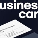 국제전자의료기 네이버블로그