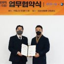 에이블루