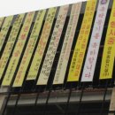 은사 행정사사무소 이미지