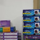 참조은 의료기 이미지