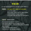 서구愛 마토콘서트 「베르사이유 궁전의 우아한 음악가들」 | [24.08.31.] 서구愛마토콘서트 「베르사이유 궁전의 우아한 음악가들」 - 대구