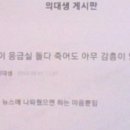 공백커뮤니티