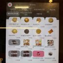 서구-01-103 | 자칭 두바이박사의 내돈내산 두쫀쿠 후기1️⃣ (에그플랑, 르카나드, 버터앤데이)