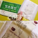 잇츠마인 | 잇츠마인 생리대 후기