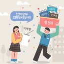 네이버블로그
