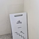 신월축산 이미지