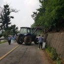 황방2리 이미지