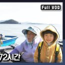 바닷가사람들 Daum카페