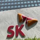 ㈜그린비지니스 이미지