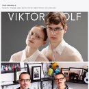 안경, 여수 이미지