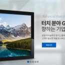 에이에프오 이미지