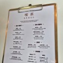 킷사서울 | [서울대입구] 서울대입구역 부타동 오므라이스 맛집 킷사서울후기