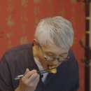 영성방중화요리 네이버블로그