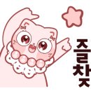 장수서창동-30 이미지