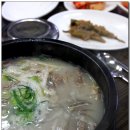 풍기인삼갈비 이미지