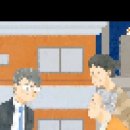 2018 노인장기요양보험 공모전 체험수기 최우수상 애니메이션 이미지