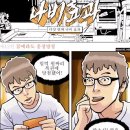 흥청 이미지