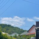 강동로7-5 이미지