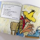 묘수농장 이미지