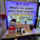 포천신서방