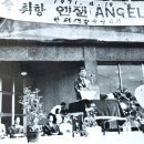 한려개발(주) 이미지