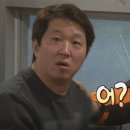 과일천국 이미지