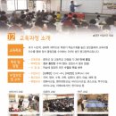 유일피아노교실