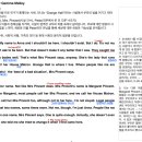 심화영어 이미지