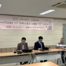 백승일의 참정형외과의원 이미지