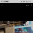 온도용인둔전점
