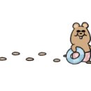 (주) 또바기가족 이미지