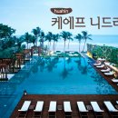 G5309 네이버블로그