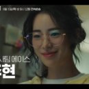 다오안경 이미지