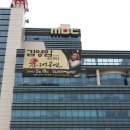 애드존