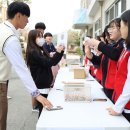 경기관광고등학교 이미지