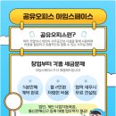 서원동-1 이미지