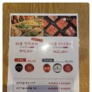 샤브20 이미지