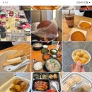 매워도조아 이미지
