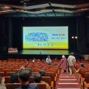 온 가족이 즐기는 「숲속음악소풍」 이미지