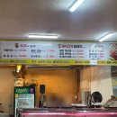 이든한우식육식당 이미지