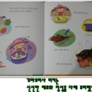 오늘은 샌드위치 이미지