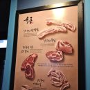 육풍 이미지