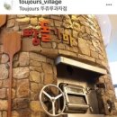 커튼명가창천안 이미지