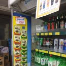 강동할인마트 이미지