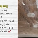 브라이언