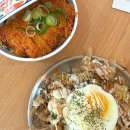 가츠동이 맛있는 대전일식 죽동맛집&#39;텐고쿠동&#39; 방문후기