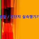 무주광고기획 이미지