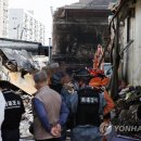 남서울청과
