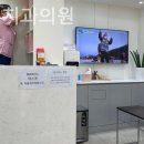 조은수치과의원 이미지