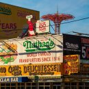 에버델리 이미지